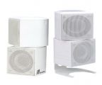 JA Audio 2" Diamond Cube Surround Sound Speakers - White