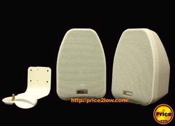 JA Audio Mini Baby Surround Sound Speakers - White