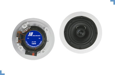 JA Audio - 5 1/4'' 2-way In-Ceiling Speaker
