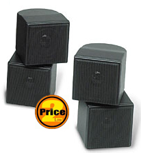 JA Audio Mini Cube Surround Sound Speakers - Black