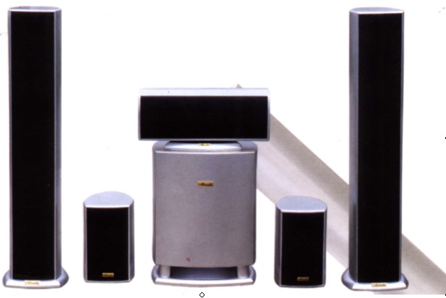 JA Audio 5.1 Silver Audiophile Home Theater System