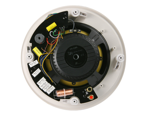 JA Audio - 8'' 3-way Extreme In-Ceiling Speaker 150 Watts - Click Image to Close