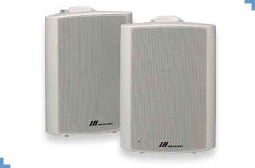 JA Audio Indoor / Outdoor 5" 2-way Loudspeaker - White
