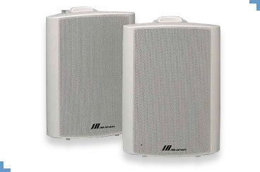 JA Audio Indoor / Outdoor 5" 2-way Loudspeaker - White